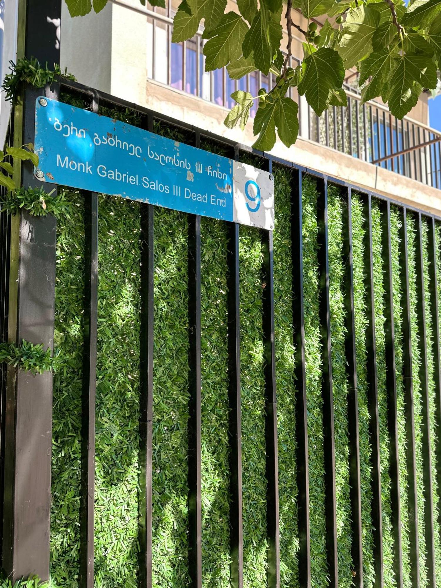 Nid Hotel Tbilisi Luaran gambar